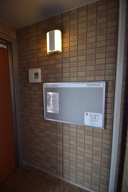 フローラルガーデン その他外観2