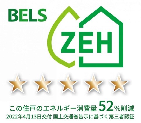 west court その他1