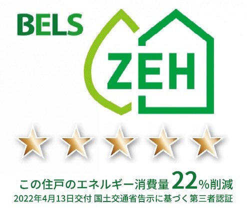 west court その他1