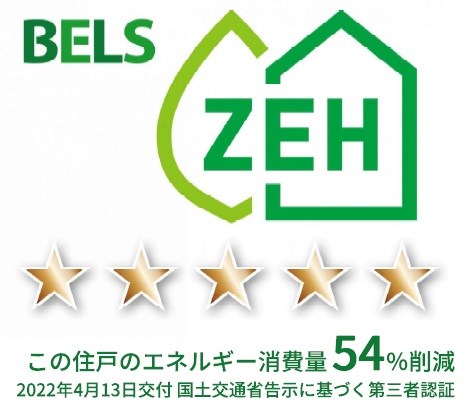 west court その他7