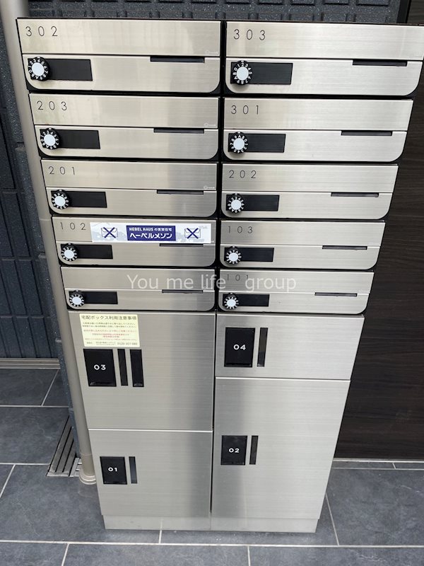 アントラＮ その他外観2