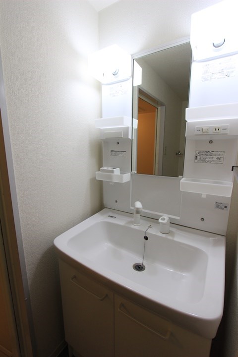 エクレール綾瀬  その他3