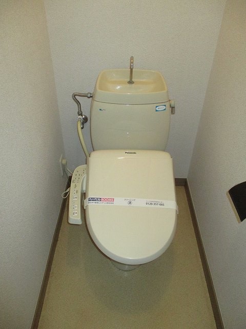 シェルム戸塚Ｂ その他1