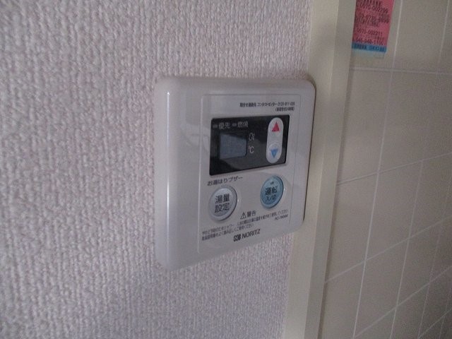 シェルム戸塚Ｂ その他9