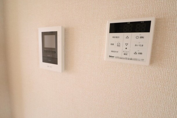 クレール湘南台V　B その他2