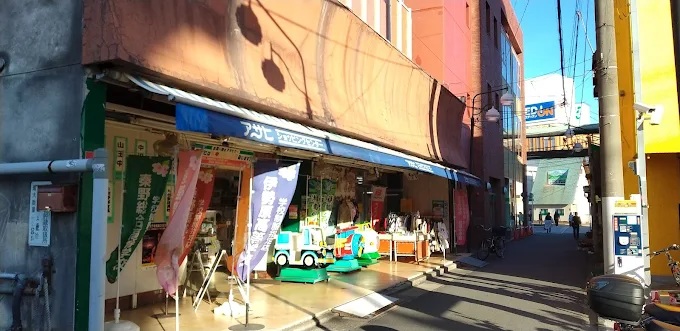 ティーラ伊勢原 周辺画像4