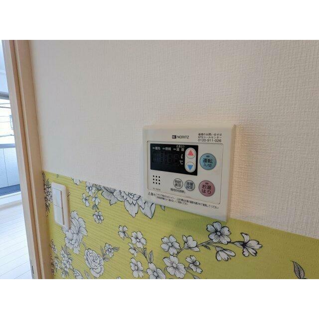 アンビシャス21大船 その他17