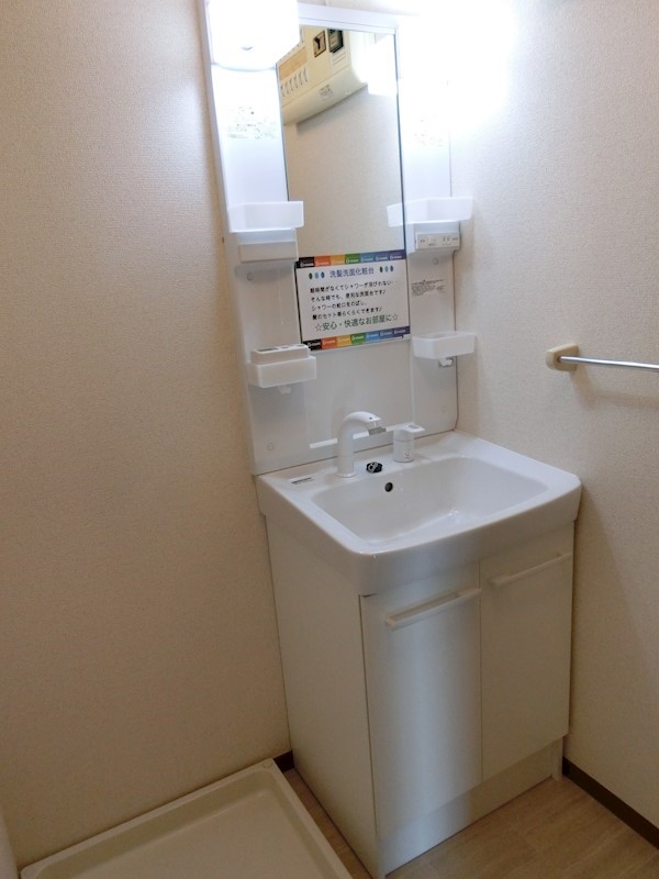 シャルマンSATOH その他1