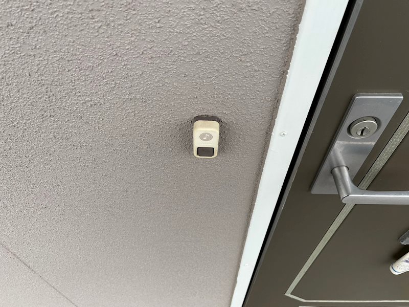 プログレス平庄坊 その他1