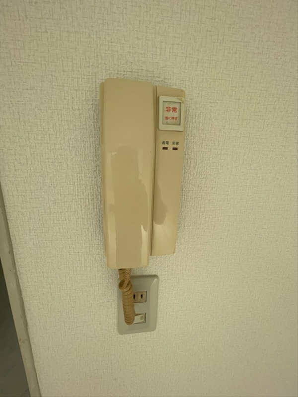 コンフォーム鵠沼 その他5