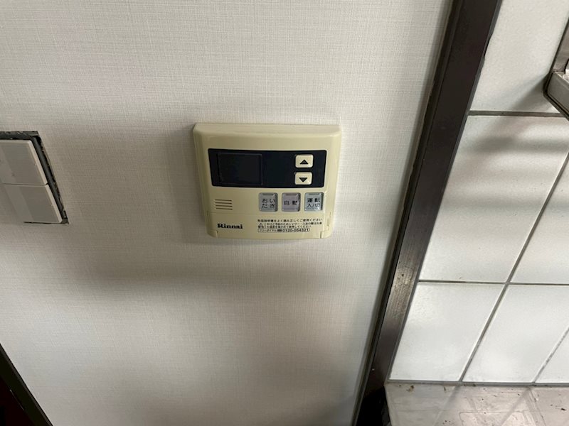 コルビュジェ湘南台 その他5