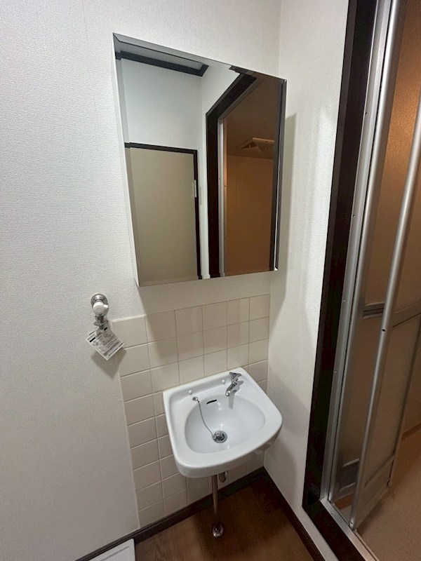 コーポ小沢 その他2