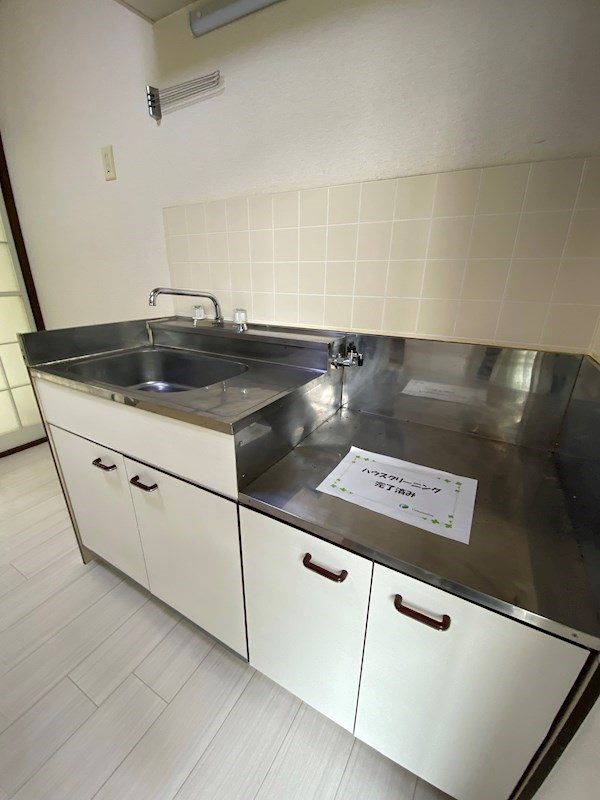 スカイハイツ キッチン