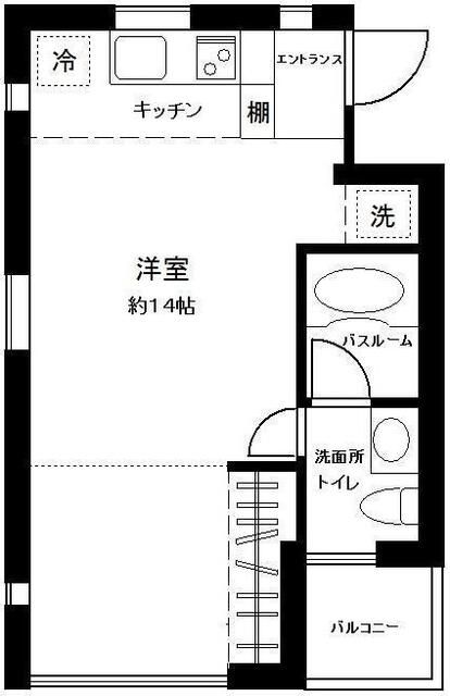KataseBLDⅡ 4号室 間取り