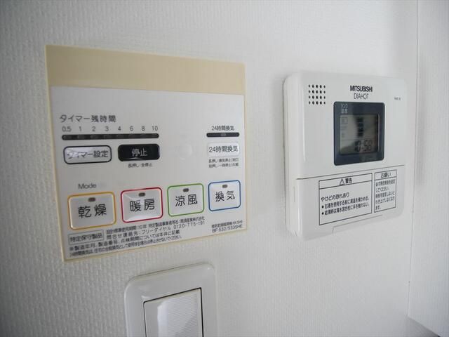 KataseBLDⅡ その他3