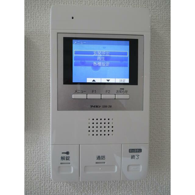 ディアコート産興 その他4