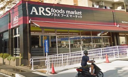リサービア吉原 周辺画像3