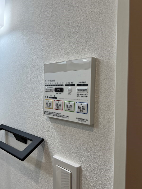ウイスティーナ その他