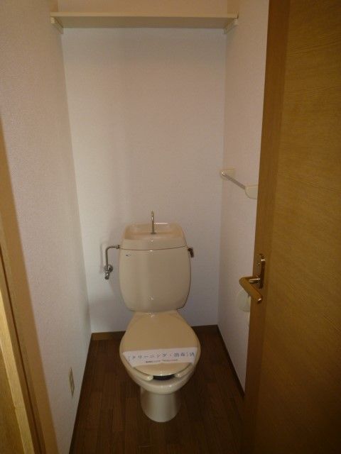 セナＡ その他3