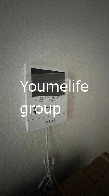 コーポ臼井 セキュリティ
