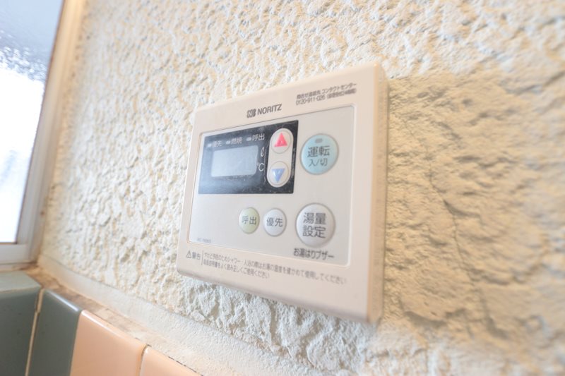 寿町よしみ荘 その他設備