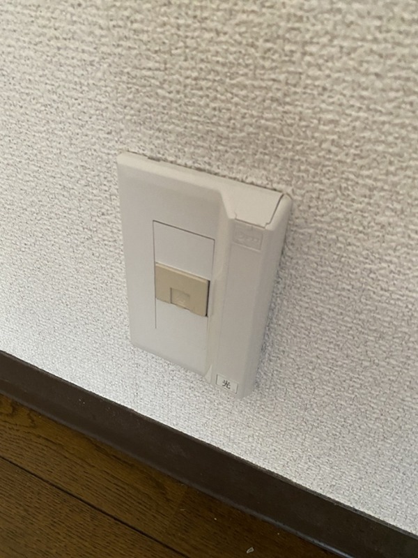 ハイツサニーサイド その他6