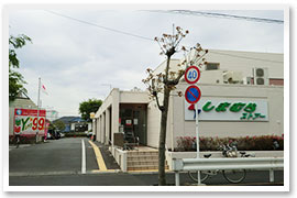 リブリ・桃浜町 周辺画像2