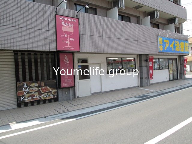 コーポ産興桜台Ⅱ その他外観5