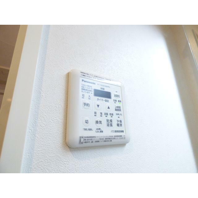 ブルームハイツ その他14