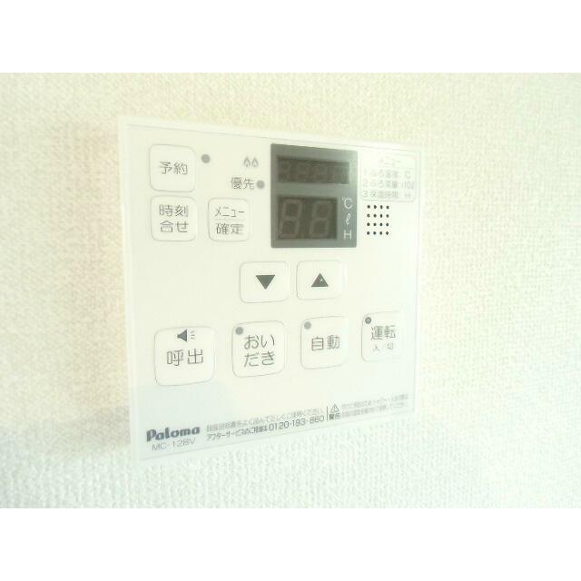 グランドソレイユ その他3