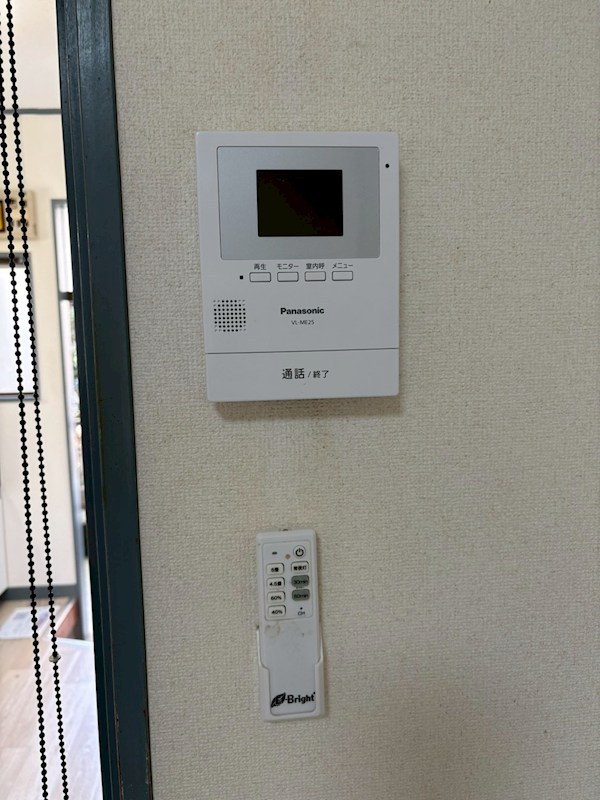 アポロ セキュリティ