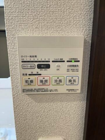 チャオ本厚木 その他21