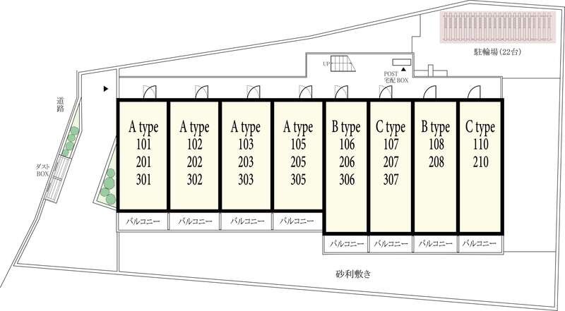 グレイス長尾台 その他7