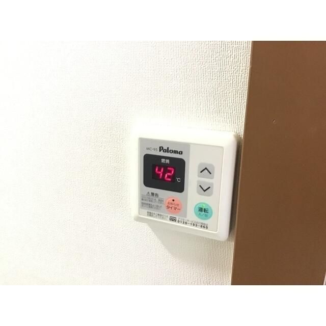 スペースぬるみず その他