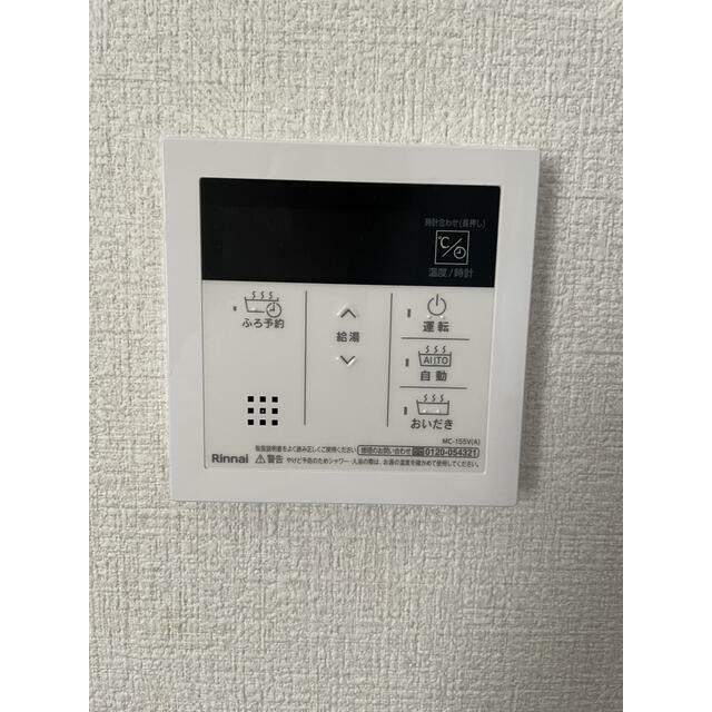 フレイジェⅠ その他17