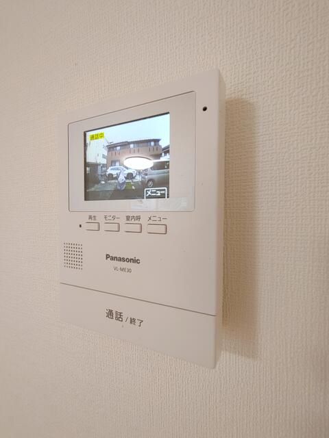 その他4