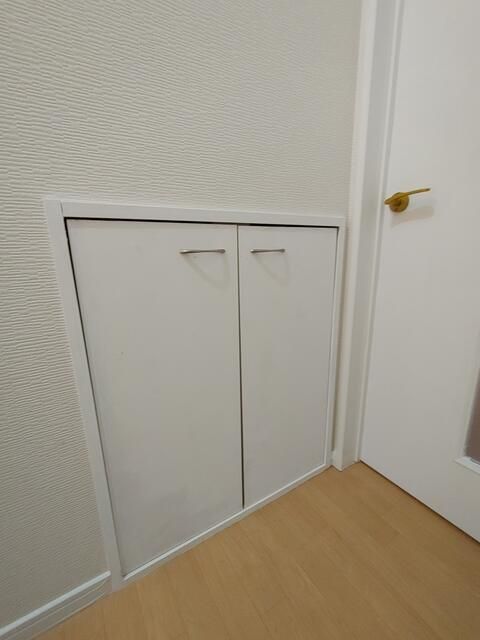 その他7