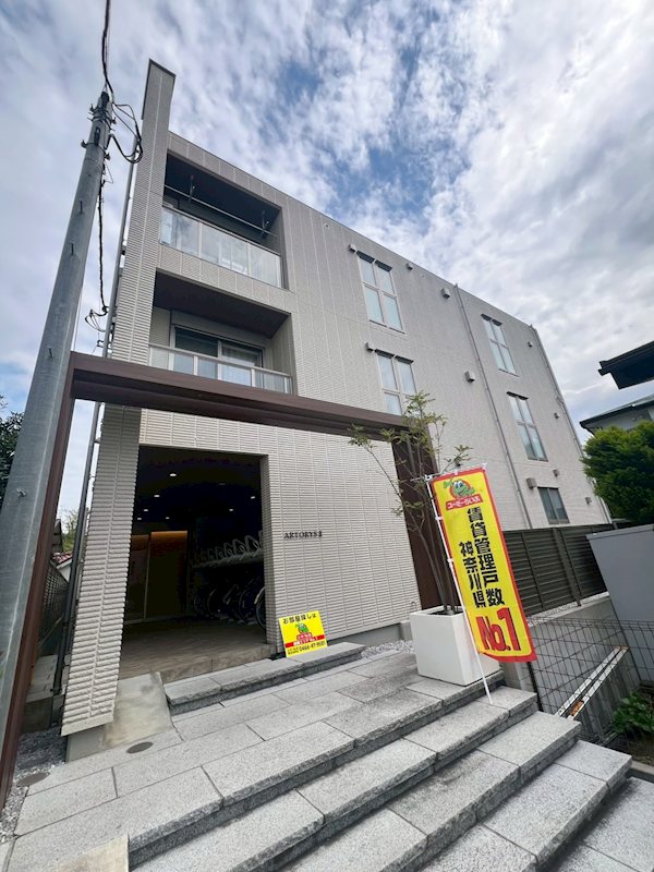 ARTORYSⅡ 303号室 外観