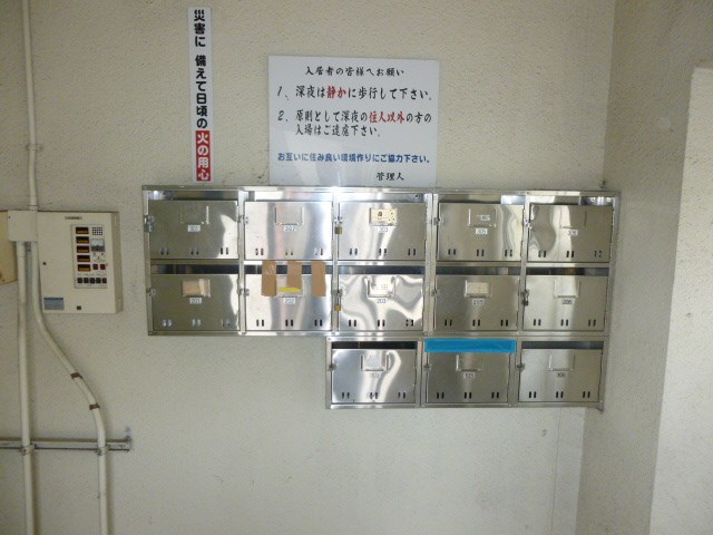 パークサイドマンション その他外観4