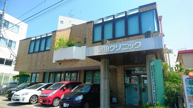 パークサイドマンション 周辺画像2