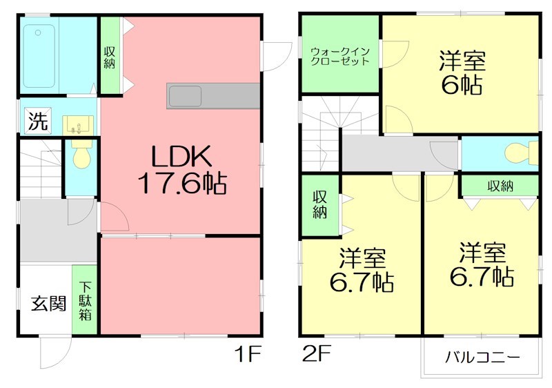 浜竹1丁目貸家 G棟 間取り