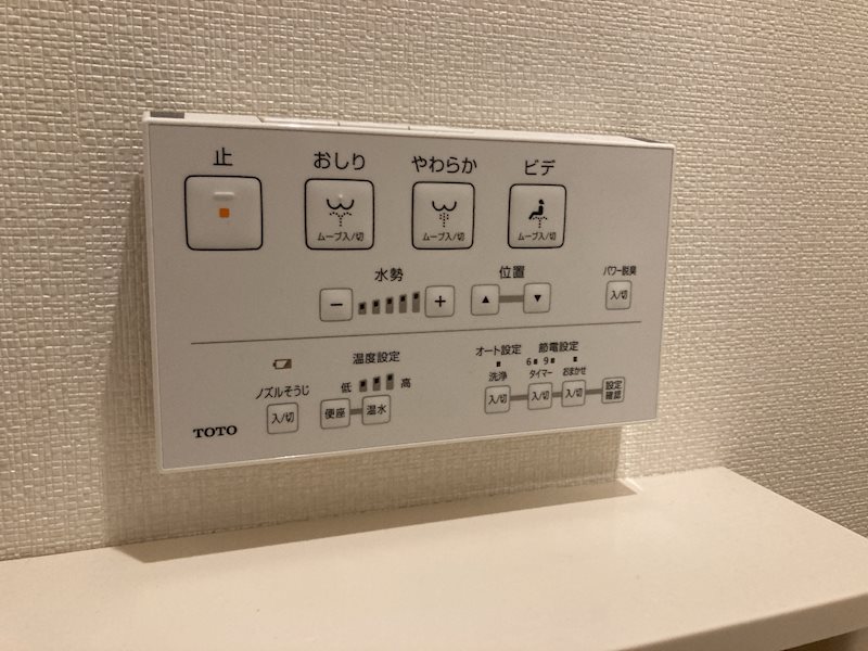 グランクラス湘南 その他7