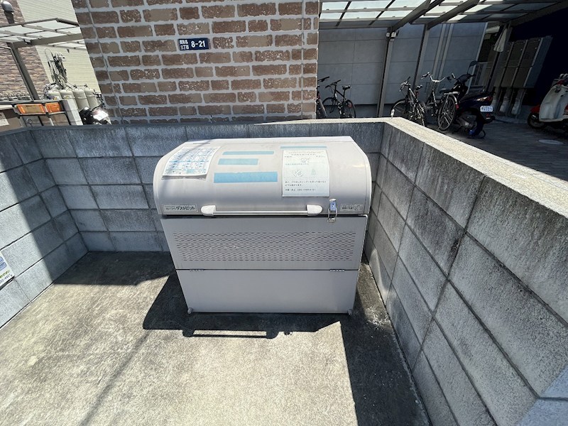 グランクラス湘南 その他