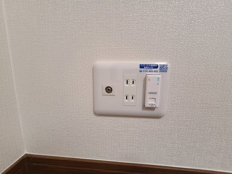 グランクラス湘南 その他