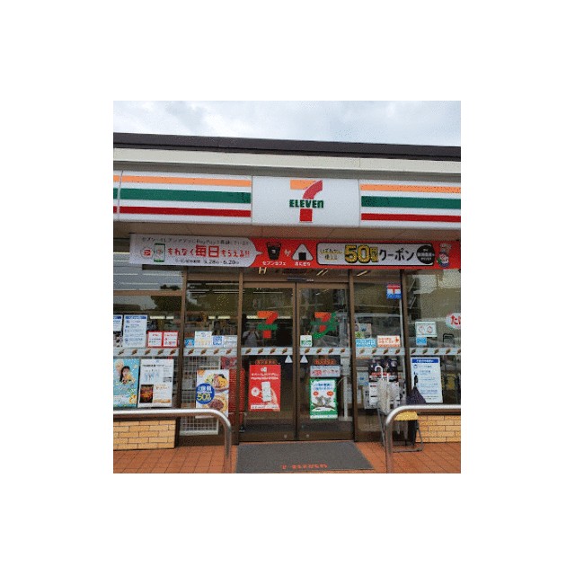 ミヤハラハイツ 周辺画像1