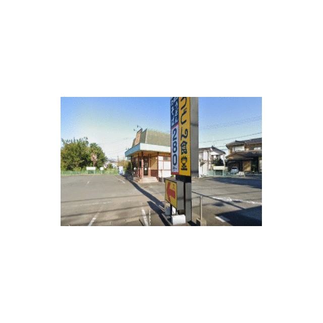 ミヤハラハイツ 周辺画像3