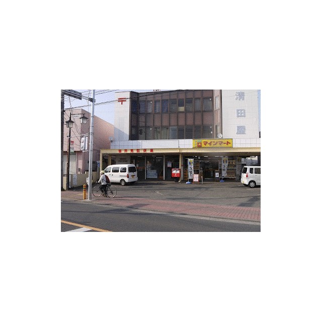 ミヤハラハイツ 周辺画像7