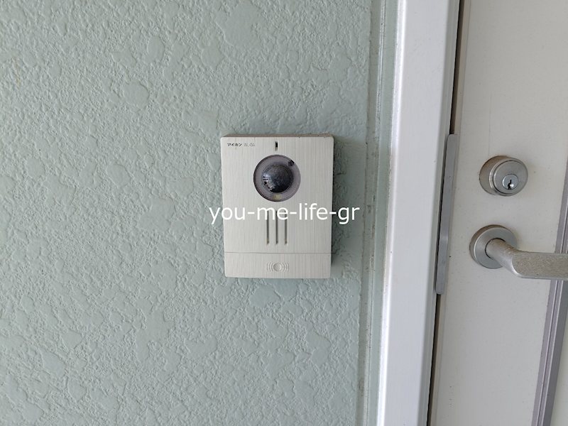 ベルソーレ・ミチⅡ その他2