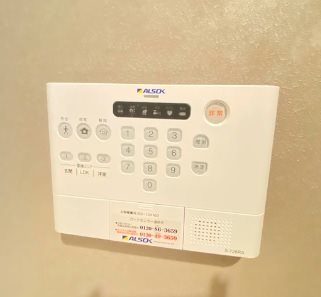 ウェルデンス戸塚　A その他5