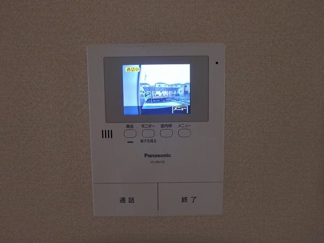サニーフラット その他4